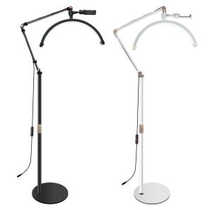 Floor Telescopic Beauty Lamp 